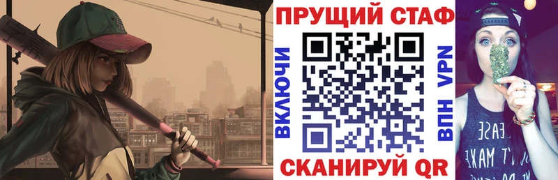Купить наркотики сайты Киров Гашиш  СК  Мефедрон 
