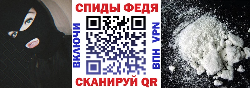 АМФ 97% Киров