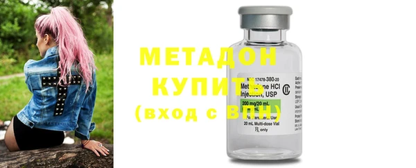 метамфетамин Алзамай