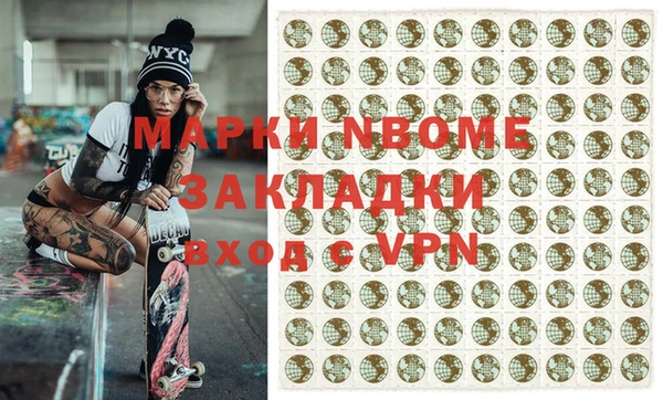 герыч Алексеевка