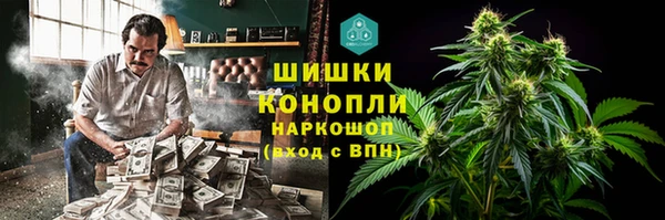 меф Абинск