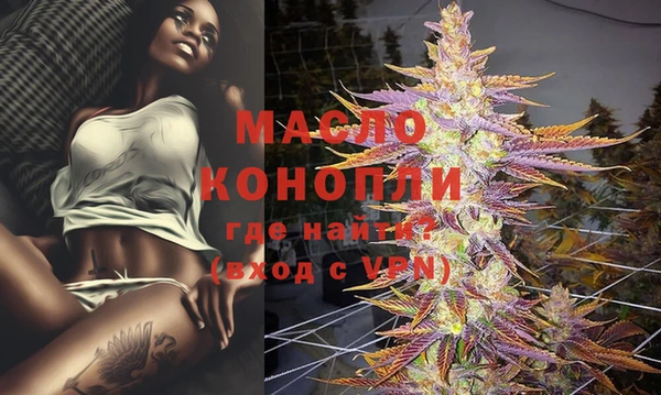 прущие крисы Семилуки