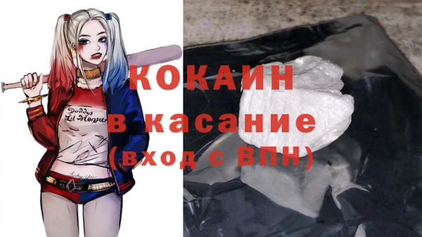 прущий лед Семёнов