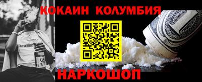 ГАЛЛЮЦИНОГЕННЫЕ ГРИБЫ Краснознаменск