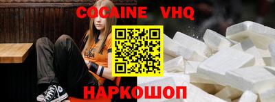 спиды Кулебаки