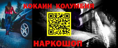 ГАЛЛЮЦИНОГЕННЫЕ ГРИБЫ Краснознаменск