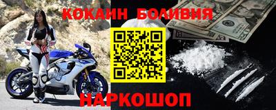 меф Краснодар