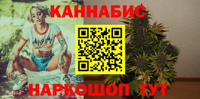 меф Краснодар