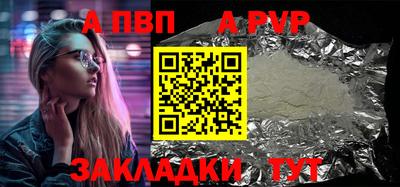 ГАЛЛЮЦИНОГЕННЫЕ ГРИБЫ Краснознаменск