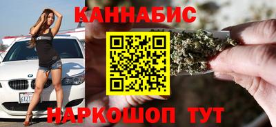 ГАЛЛЮЦИНОГЕННЫЕ ГРИБЫ Краснознаменск