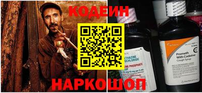 ГАЛЛЮЦИНОГЕННЫЕ ГРИБЫ Краснознаменск