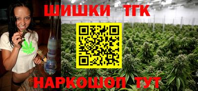 ГАЛЛЮЦИНОГЕННЫЕ ГРИБЫ Краснознаменск