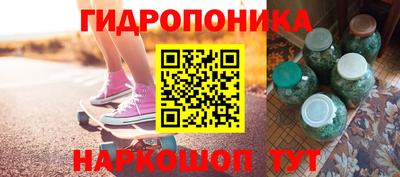 меф Краснодар