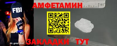 ГАЛЛЮЦИНОГЕННЫЕ ГРИБЫ Краснознаменск