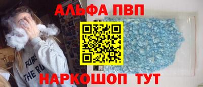 ГАЛЛЮЦИНОГЕННЫЕ ГРИБЫ Краснознаменск
