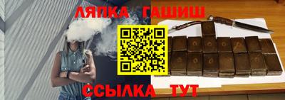 меф Краснодар