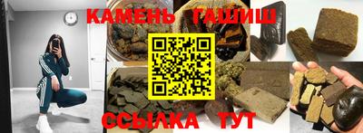 ГАЛЛЮЦИНОГЕННЫЕ ГРИБЫ Краснознаменск