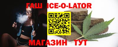 меф Краснодар