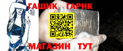меф Краснодар