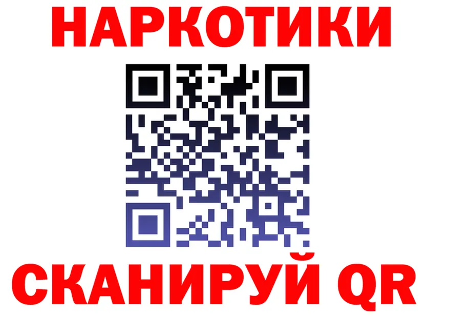 APVP Crystall зеркало это OMG Киров